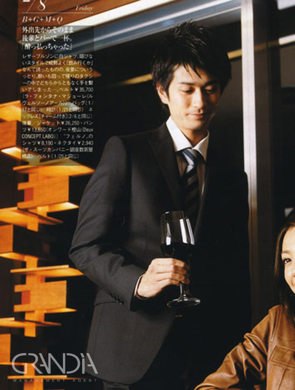 金指　浩司 Kouji Kanazashi Takamaru Mens Fashion Model モデル事務所GRANDIA