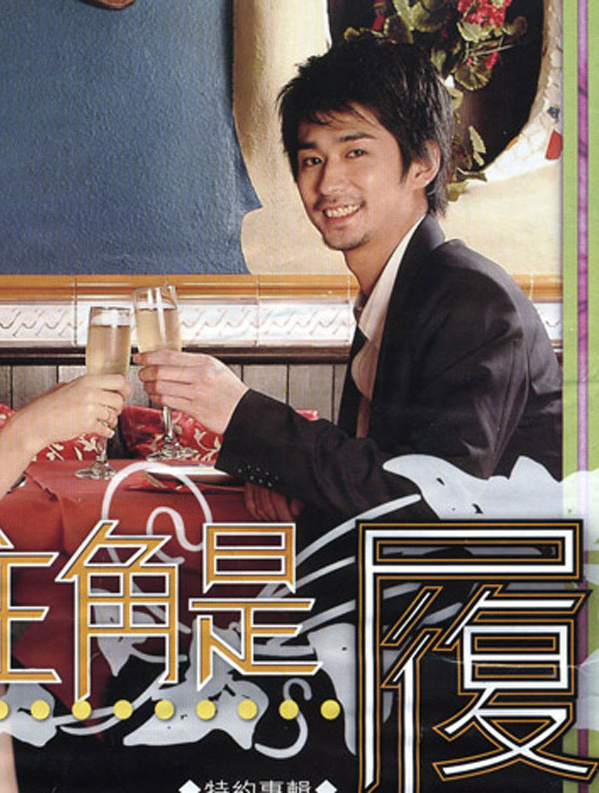 金指　浩司 Kouji Kanazashi Takamaru Mens Fashion Model モデル事務所GRANDIA